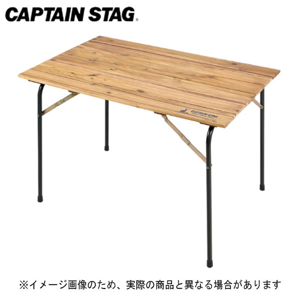 楽天市場】CSクラシックス FDリビングテーブル＜110＞ UP-1013 【条件