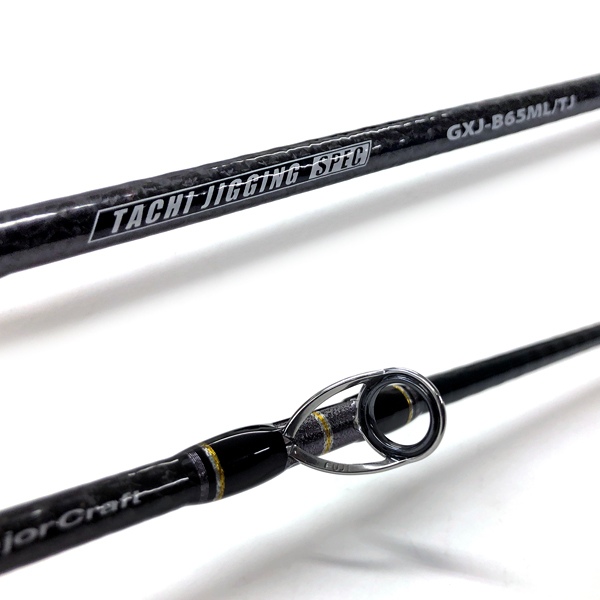 New ジャイアントキリング 太刀魚ジギングモデル Gxj B65l 電動リール Tj Gxj B65l Tj メジャークラフト 大型便 ジギング 青物 青物 タチウオ 太刀魚 船釣り タチウオジギング フィッシングマックス店オールラウンドで使いやすさが定評の ジャイアントキリング