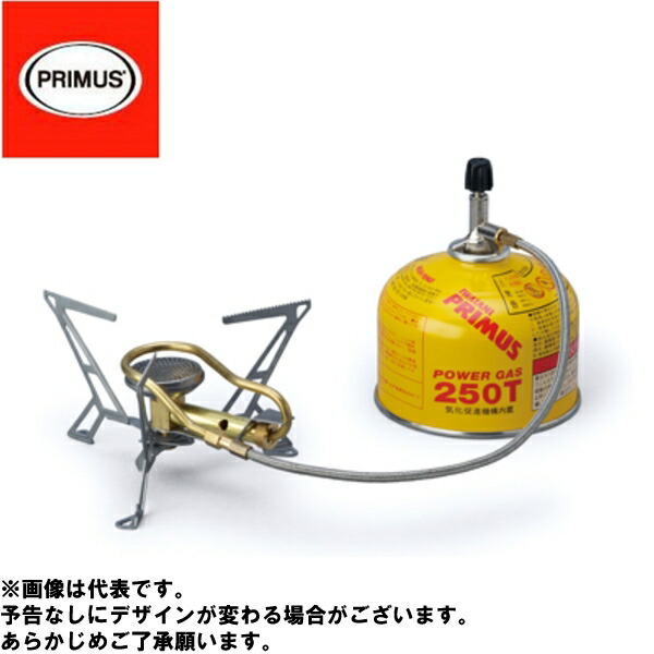楽天市場】プリムス PRIMUS エクスプレス・スパイダーストーブII P