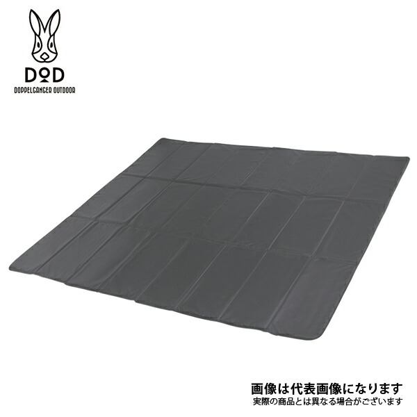 楽天市場】テントぴったり防水マット XL 71809605 ロゴス シート
