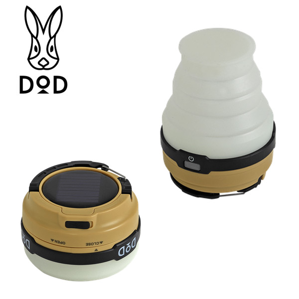 【DOD】めちゃもえファイヤー 専用ゴトク付 DOD】めちゃもえファイヤー用ゴトク QG3-853-SL | アウトドア