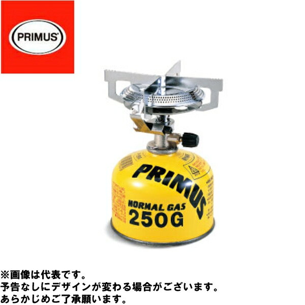 PRIMUS Eta Power イータパワー プリムス シングルバーナー 過酷な冬キャンプにPRIMUS(プリムス)のイータパワー P-ETA-EFで