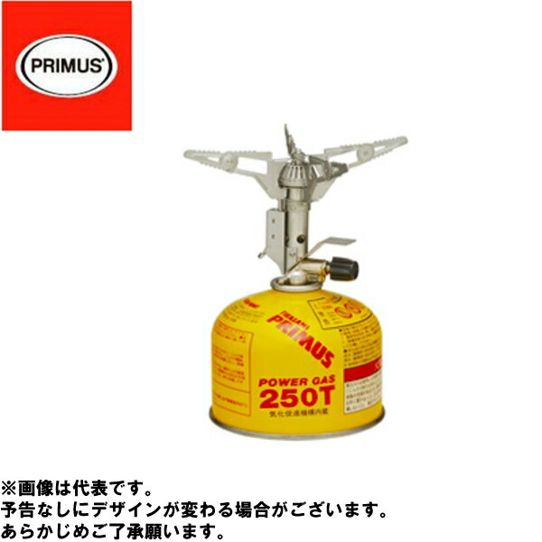 プリムス　イータスパイダー P-ETA-ESP ヨドバシ.com - PRIMUS プリムス イータ スパイダー P-ETA-ESP