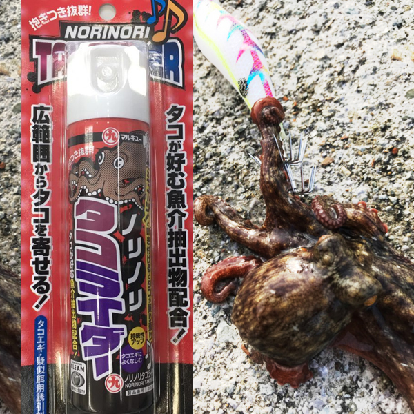 楽天市場 ノリノリタコライダー 80ml タコ スプレー タコ釣りアイテムに シューッ と吹き付けるだけ マルキュー 船タコ タコ 仕掛け tko フィッシングマックス楽天市場店