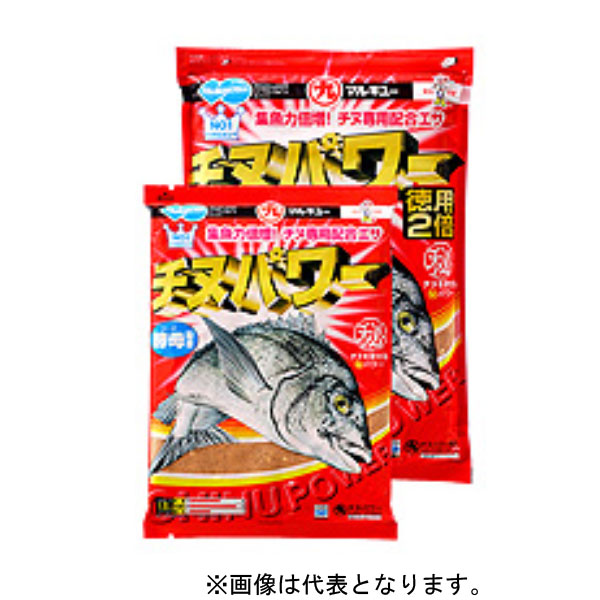 楽天市場】爆寄せチヌ マルキュー 撒き餌 チヌ エサ 釣りエサ 楽天市場】爆寄せチヌ マルキュー 撒き餌 チヌ エサ 釣りエサ
