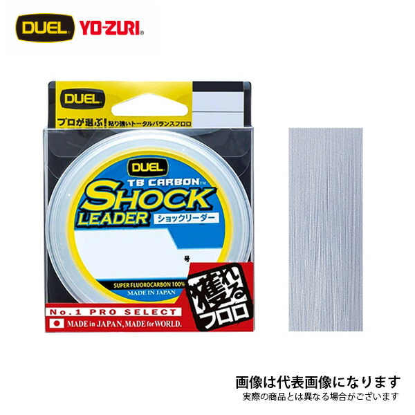 楽天市場】シマノ 23 ストラディック C5000XG WEB限定特価