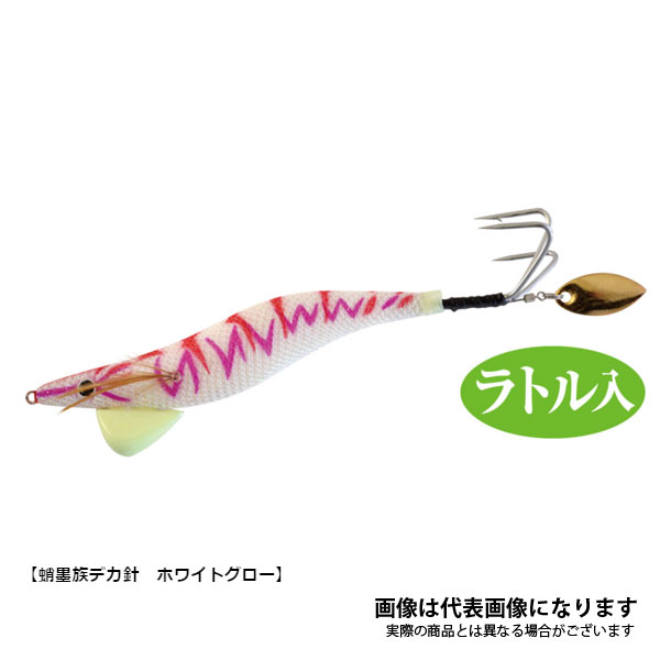 Ｔ 蛸墨族　エギタコライト190　ラッキーピンク　エギ蛸　ハリミツ 蛸墨族 タコエギ ピンクピンク 3.5号 25g 船タコ釣り HARIMITSU