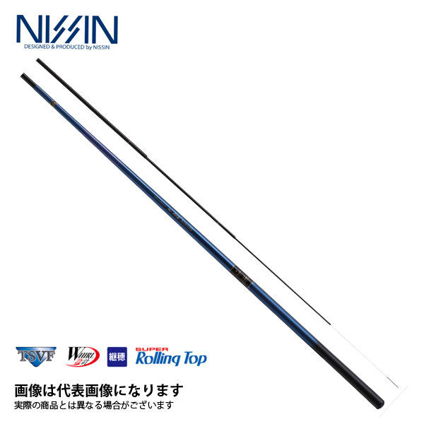 ファインモード 波止メバル 硬調 710 宇崎日新 大型便A