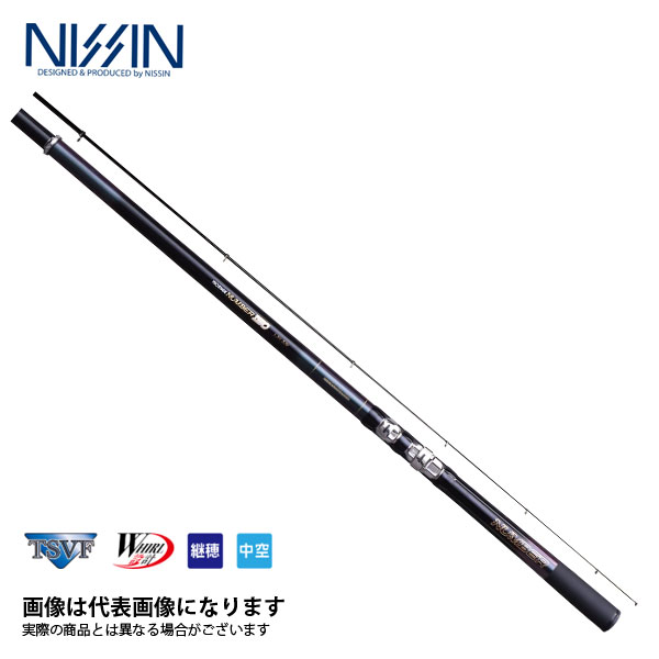 釣り ロッド、釣り竿 国内正規品 宇崎日新 プロステージ エクシード磯 3号 4505 4.5m - 通販 