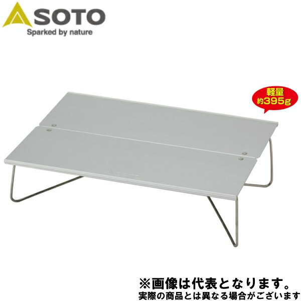 楽天市場】旧商品 【正規品】snowline(スノーライン) キューブ