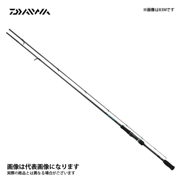 エメラルダス Air Ags 74l Mh S ダイワ エメラルダス 大型便 釣り エギング ダイワ ロッド アオリイカ フィッシングマックス店エギング ロッド アオリイカ 竿