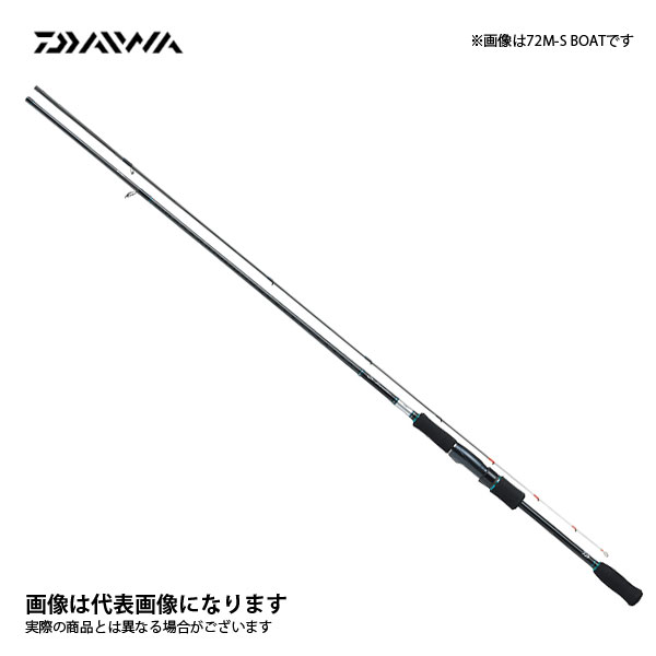 ロッド アオリイカスポーツ アウトドア アオリイカ 76m S ダイワ エギング エメラルダス 大型便 Boat ロッド ロッド エギング 竿 アオリイカ フィッシングマックス店 ダイワ ロッド アオリイカスポーツ アウトドア アオリイカ 76m S ダイワ エギング エメラルダス 大型便 Boat ロッド ロッド エギング 竿 アオリイカ フィッシングマックス店 ダイワ