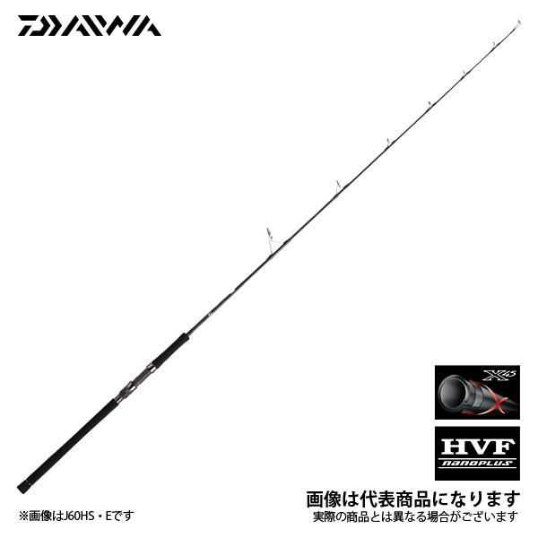 超人気モデル 大人気 のキャタリナ 釣り J61mhs E ダイワ ダイワ 大型便 ジギングロッド 防寒着 釣り フィッシング フィッシングマックス店オフショアジギング キャスティングゲームの夢を求めて進化し続けるハイパフォーマンスロッド