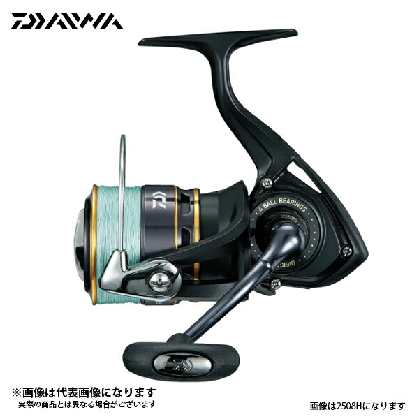 楽天市場】リバティクラブ 小継磯 2号-300 ダイワ 釣竿