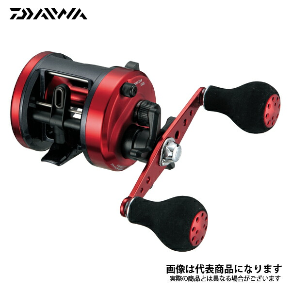 Daiwa DYNASTAR150 右ダブルハンドル ダイワ ダイナスター 150 右ハンドル - 釣具のポイント 【公式