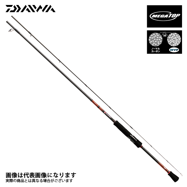 返品不可】 ダイワ SILVER WOLF MX 76ML-S Q californiabonsai.com