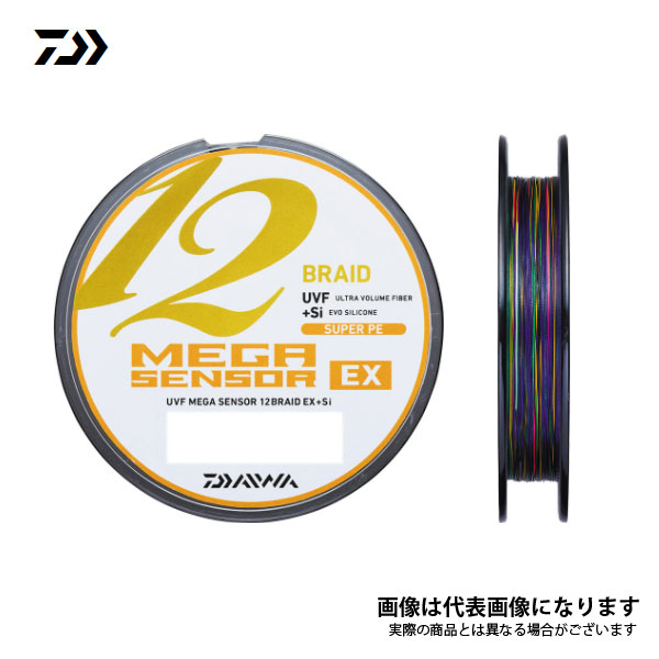 ダイワ9本 楽天市場】【期間限定セール】ダイワ(Daiwa) UVFソルティガ