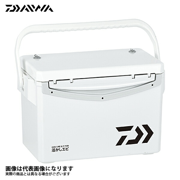 楽天市場】ライトトランク アルファ GU2400 ブルー ダイワ クーラー