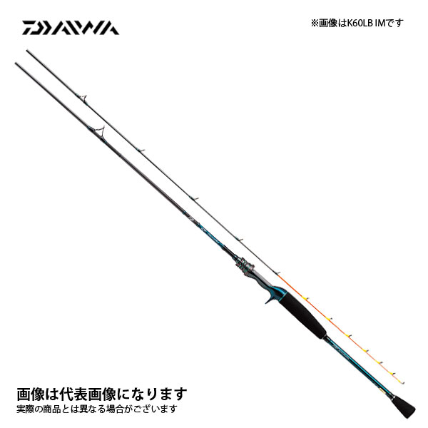 エントリーでp最大29倍 4日20時開始 エメラルダス Ags メジャークラフト イカメタル メーカー公式ショップ N60xulb ルアー Im ダイワ 保存版 ティップラン イカメタル ロッド釣り コロンビア フィッシング 釣具 釣り用品 イカメタル フィッシングマックス店