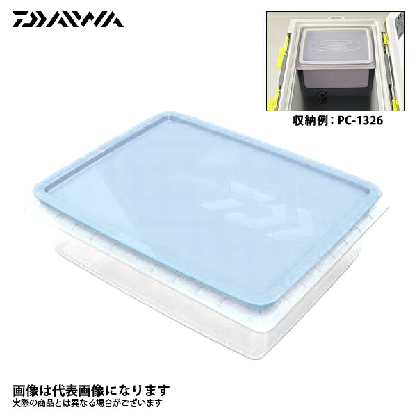 楽天市場】21 トランクマスターHD2 ゴールド VSS4800 ダイワ 5面真空