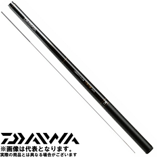 楽天市場】リバティクラブ 万能小継 硬調 62Q ダイワ 釣り竿 川釣り