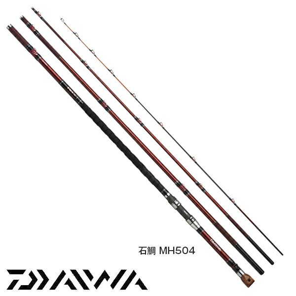 幻覇王 石鯛 MH544・Q [] 大型便B｜フィッシングマックス店