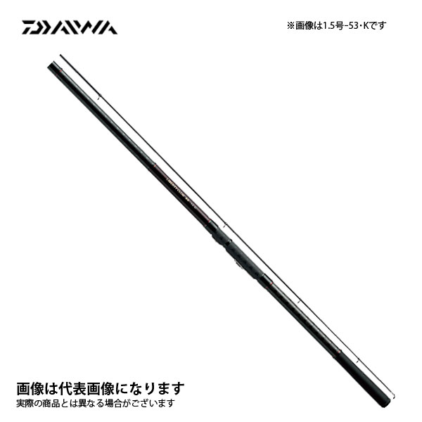 楽天市場】リバティクラブ 磯風 3号-45遠投・K ダイワ 振出 サビキ