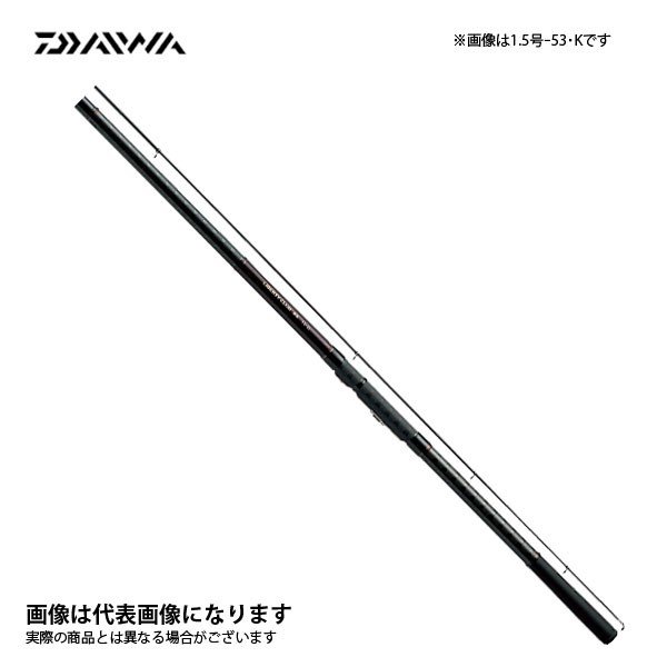 楽天市場】リバティクラブ 磯風 3号-45遠投・K ダイワ 振出 サビキ ウキ釣り のませ釣り カゴ釣り 堤防 海釣り公園 万能竿 アジ サバ イワシ  タチウオ アオリイカ 青物 ハマチ イナダ 真鯛 大型便A : フィッシングマックス楽天市場店