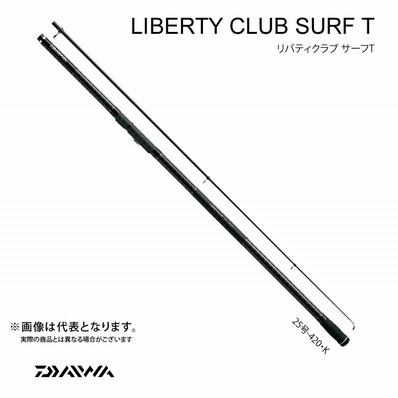 ダイワ サーフスイングT 30-420G Yahoo!オークション - ダイワ サーフスイング SURF SWING-T 30