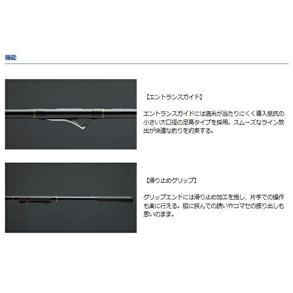 リーガル ダイワ Il ダイワ 釣り用品 3 52遠投磯竿 ヤエン 泳がせ Il 釣り用品 インターライン 釣具 リーガル 釣り フィッシング 大型便 フィッシングマックス店幅広いターゲットに対応する多目的インターライン リーガル ダイワ Il ダイワ 釣り用品 3 52遠投磯竿 ヤエン 泳がせ Il 釣り用品 インターライン 釣具 リーガル 釣り フィッシング 大型便 フィッシングマックス店幅広いターゲットに対応する多目的インターライン