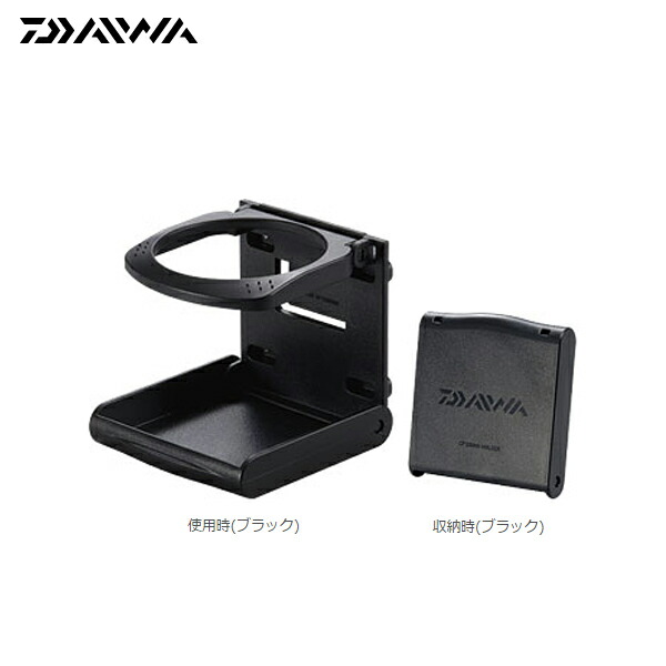 楽天市場】インフレータブルライフジャケット DF-2608 ブラック