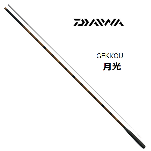 月光 14 [大型便A]｜フィッシングマックス店