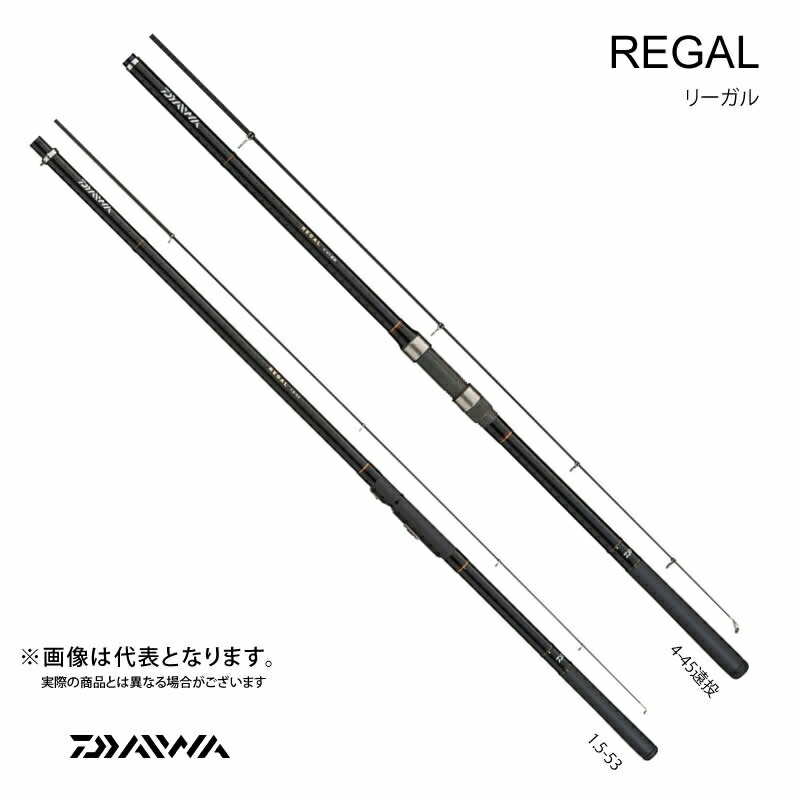 【人気モデル・送料無料】DAIWA リバティクラブ 磯風 2-45 ダイワ(Daiwa) リバティクラブ 磯風 2号-45 06573955