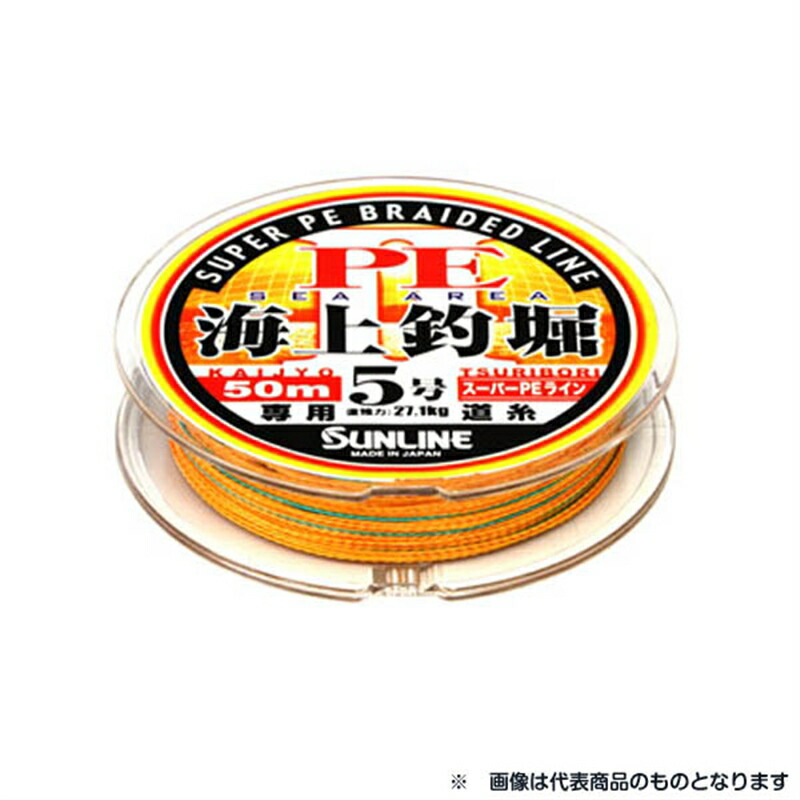 楽天市場】21 エメラルダスX イカメタル 65ULB-S (スパイラル