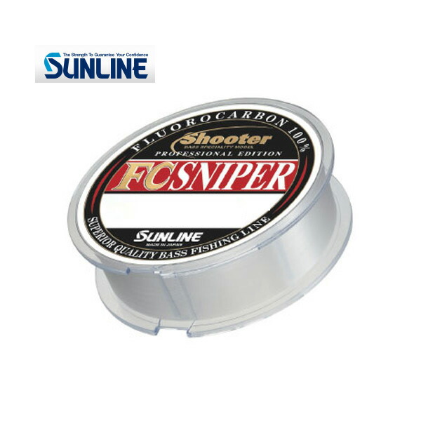サンライン　FCSNIPER 5lb 4点セット Amazon.com : Sunline Super FC Sniper Fluorocarbon Fishing