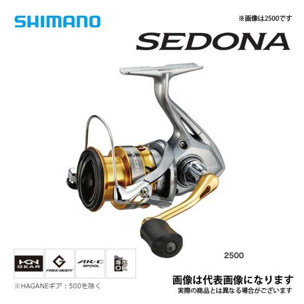 楽天市場】シマノ 23 セドナ 4000XG※数量限定特価品 : フィッシング