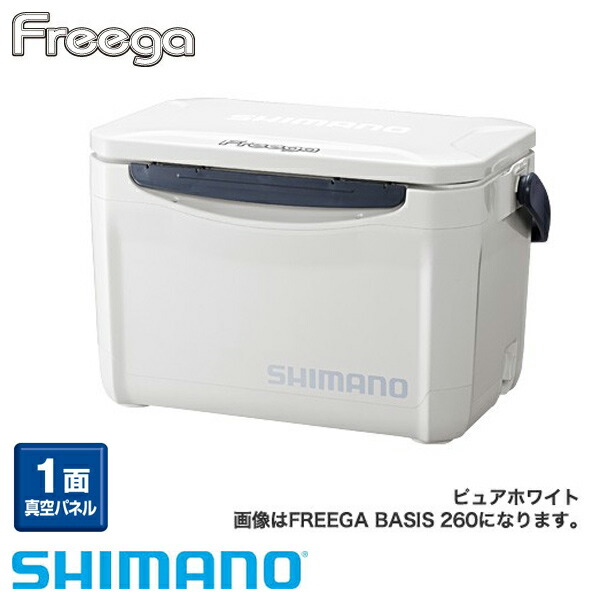 無償性ガ ベイシス 200 UZ-020N ピュアホワイト シマノ 冷房装置ボックス席 20L 御釣り 冷房装置 大型便A