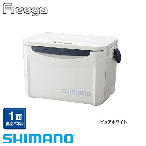 シマノ ( 限定特価 ) シマノ LZ-020M ピュアホワイト 20L