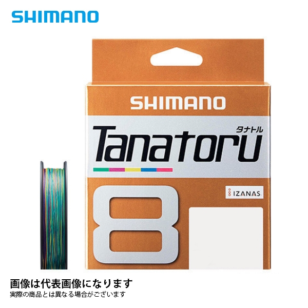 タナトル8　TANATORU8　300m　2号　シマノ