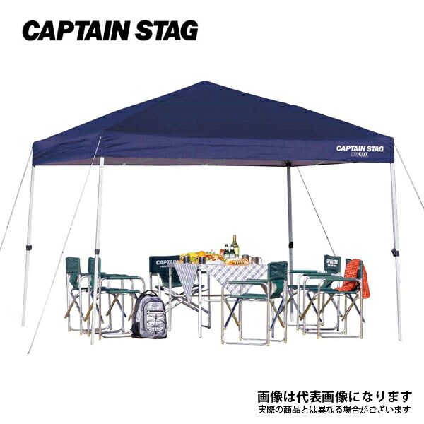 【タイムセール〜17日9時】 コールマン インスタントバイザーシェード/250＋ タイムセール〜17日9時】 コールマン インスタントバイザー