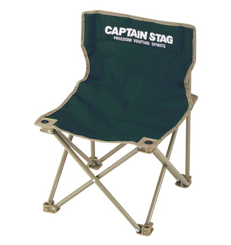 楽天市場】アウトドアチェア CAPTAIN STAG ジュール コンパクト