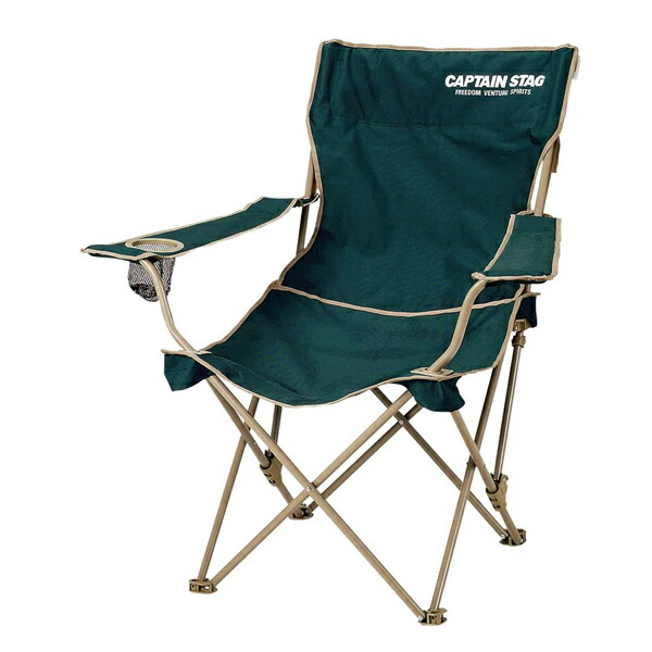 【激レア】CAPTAINSTAG × ballistics リクライニングチェア CAPTAIN STAG ◎ パール金属 キャプテンスタッグ トレッカー