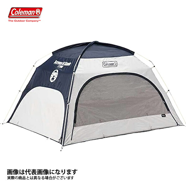 新品コールマンスクリーンIGシェード 型番2000036446 IMG_2015_1.jpg?v=1669624997