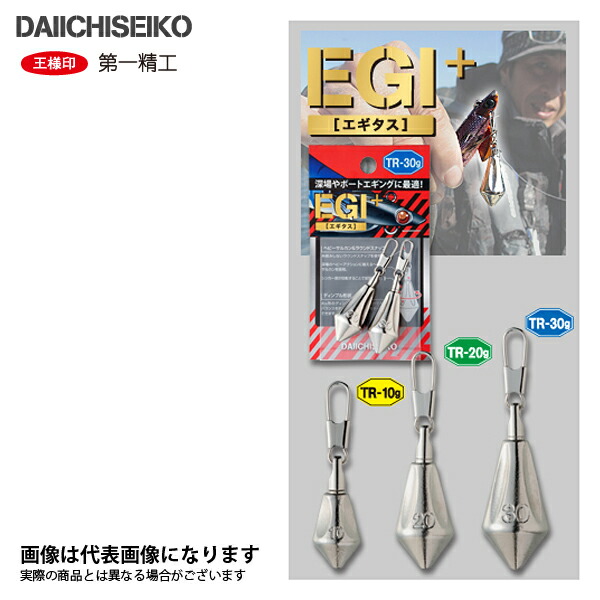 楽天市場】ジャッカル TGビンビンスイッチ アマダイSpecial 80g