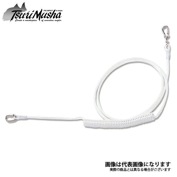 ワイヤーIN底物尻手 3.8M 釣武者 4,722円
