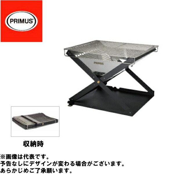 PRIMUS Eta Power イータパワー プリムス シングルバーナー ヨドバシ.com - PRIMUS プリムス P-ETA-EF [イータパワー・EF