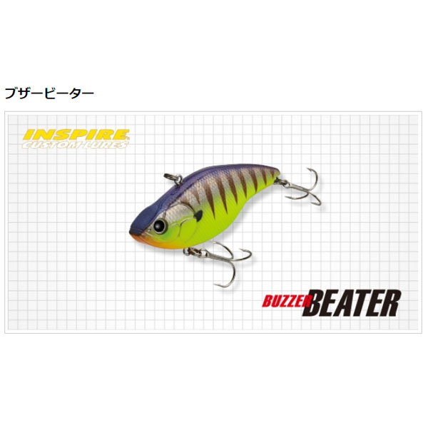 エバーグリーン(EVERGREEN) エギ番長船イカSP（エバーグリーン