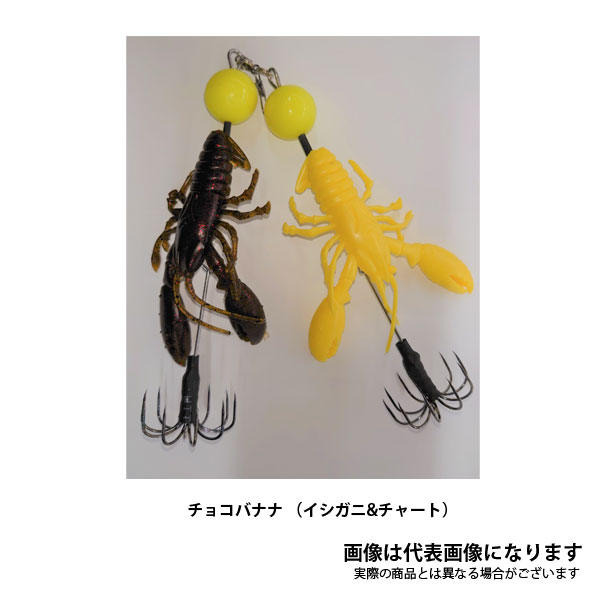 新品あり タコテンヤ 色々13個★タコ串 恋人付 ロング オレンジ・ホワイト★蛸狩人 デビルクラッカー イエロー・★傘針 たこ釣り タコエギ Amazon.co.jp: ワンナック デビルクラッカー ライト 蛸狩人 2個