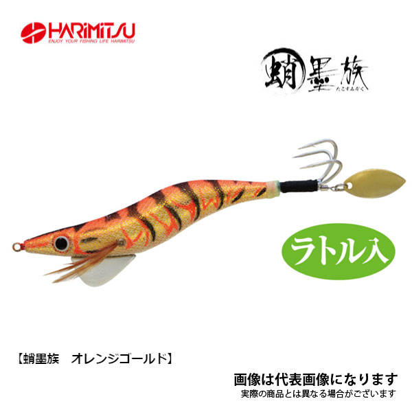 未使用品　シマノ ゲンプウXT 200PG 右ハンドル　タコ釣り シマノ ゲンプウXT 200PG （右ハンドル）: リール｜釣具