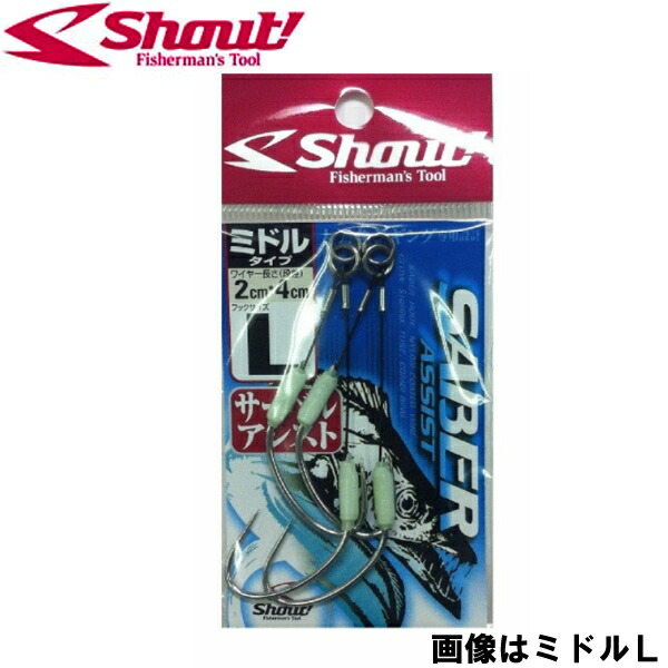 楽天市場】シマノ 23 ストラディック C5000XG WEB限定特価